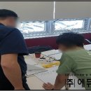 에듀앤텍 이미지