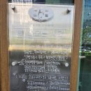 11545-11-11-30 | 금천구 맛집 디저트 도산제과 치즈케이크 치아바타 바게트맛집