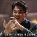 열사청