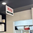 보램양꼬치 | [구디맛집] 잡내 없이 고소하고 든든한 양꼬치 찐 핫플, '보램양꼬치' 솔직 후기 🐏🍢