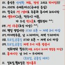 노란자국수 이미지