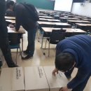 서울과학기술대학교 아름관 이미지