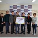 한국화학융합시험연구원