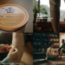 GS25  목동스위트 이미지