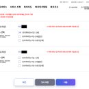 해나라유치원 이미지