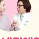 성지한의원 이미지