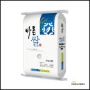 한성영농조합법인 이미지