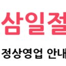 디에스모터샵 이미지