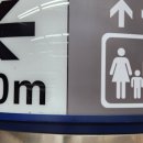 민도준류우마내과의원 이미지