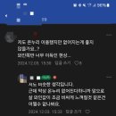 온누리식품(주) 이미지