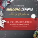 마포척편한한의원 이미지