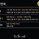 씨더라이트 이미지