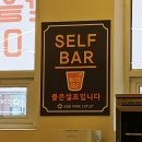 소미돈까스범일점