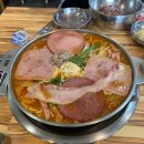 이태리부대찌개문정