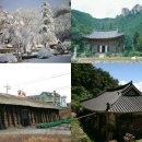 곰소당구장