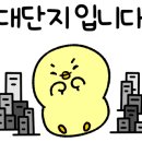115-운정2-115 이미지