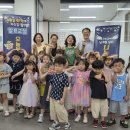 청학2동행정복지센터 이미지