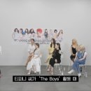 [문명특급] 유리의 헛소리를 들은 소녀시대 멤버들 반응 이미지
