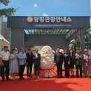 관광안내소 이미지