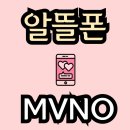 전주알뜰매장 이미지