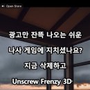 세명빈대떡 | 3월(갑자기 사라짐)