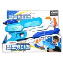 애들랜드 - 969 | 애들랜드