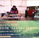 서귀포충전소 이미지