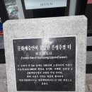 은성빌딩 네이버블로그