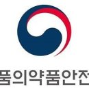별하나약국
