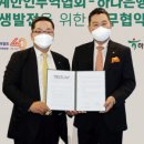 이래전자 이미지