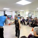 황중경로당 이미지