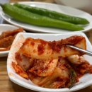 대구 중구 경대병원 샤브 칼국수 맛집 &lt;공평샤브칼국수앤냉면&gt;
