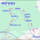 2026.03.15 남양주 천마산을 찾다 이미지