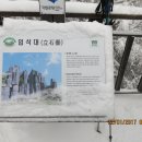 김영근치과의원 이미지