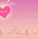 러블리의원 이미지