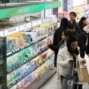 국제K뷰티협회/K뷰티뉴스