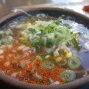 전주현대옥 - 수원시 영통구 | 전주현대옥