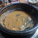 다사랑오리탕 이미지