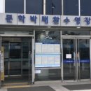 (주)박태환수영장 | 대학교 수강신청 같은 박태환수영장 신규 등록 후기