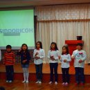 수화목장 이미지