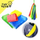 스포타임 이미지