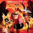 주식회사 미소게 이미지