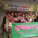 김평기 뉴스충청인