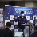 경진산업 주식회사 이미지