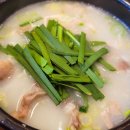 더도이종가집돼지국밥 이미지