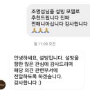 주라울 이미지