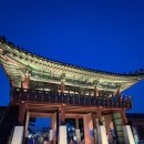[수원] 수원 화성행궁 야간개장 방문 후기