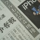 생활 & 여행 일본어 이미지