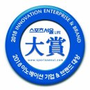 마린어린이수영장 이미지