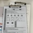 헨이뷰티 | 하단 헨이뷰티 속눈썹펌 후기 추천 🎀